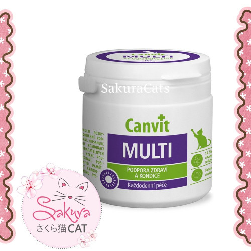 مكمل غذائي ( متعدد الفيتامينات) CANVIT