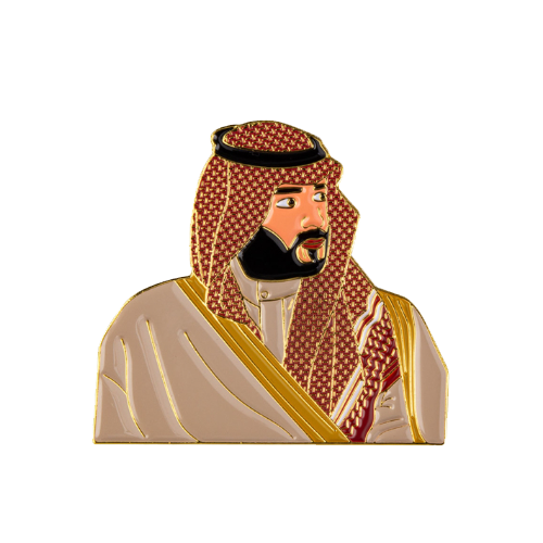 بروش الأمير محمد بن سلمان MBS - اليوم الوطني السعو...