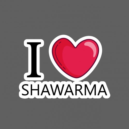ملصق - I love shawarma