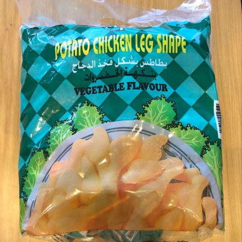 الشيخة مكاتو لاتيه للحلويات والبسكويت