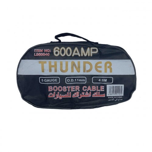 اشتراك قوة 600 أمبير 4متر تندر