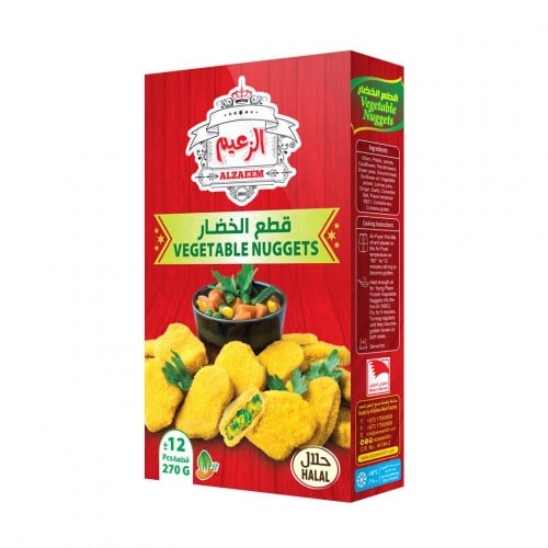 قطع الخضار 270 جرام _ Vegetable Nuggets 270 gm