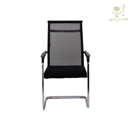كرسي ثابت شبك اسود ظهر طويل zh-610 من كاما