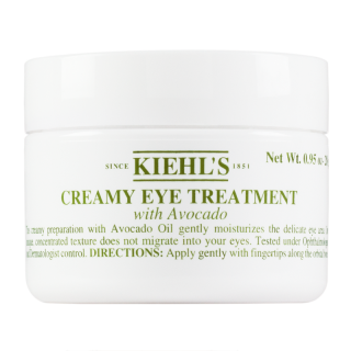 كيلز كريم الافوكداو  للعين 28 جرام