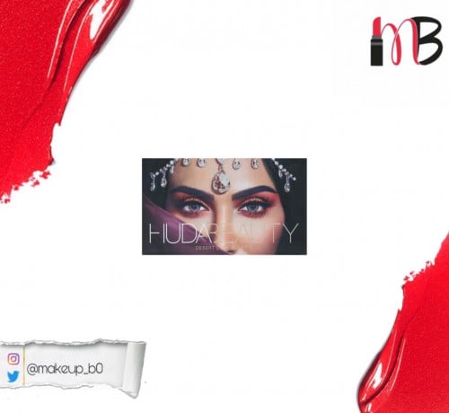 باليت ديزرت داسك من هدى بيوتي