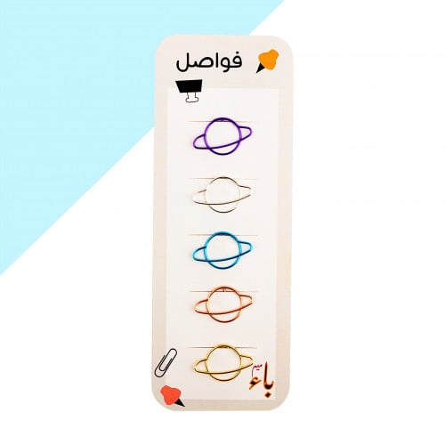 فواصل معدن على شكل كوكب