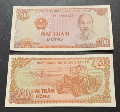 200 دونج فيتنام 1987 م انسر