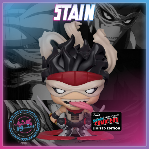 Funko Pop! Animation My Hero Academia Hero Killer...
