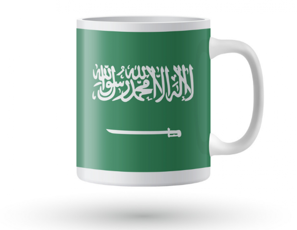 كوب علم المملكه العربية السعوديه مطبوع