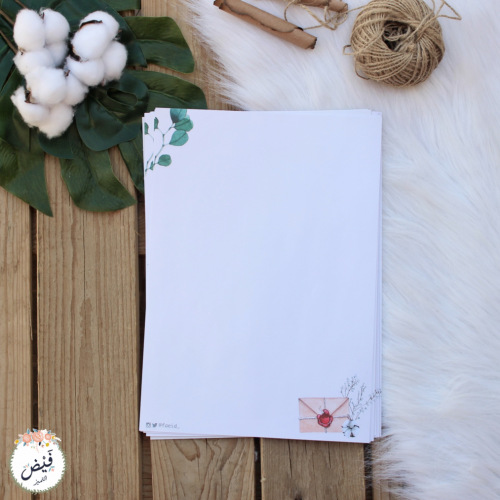 قرطاسية | ورق بحث ساده اجتهد