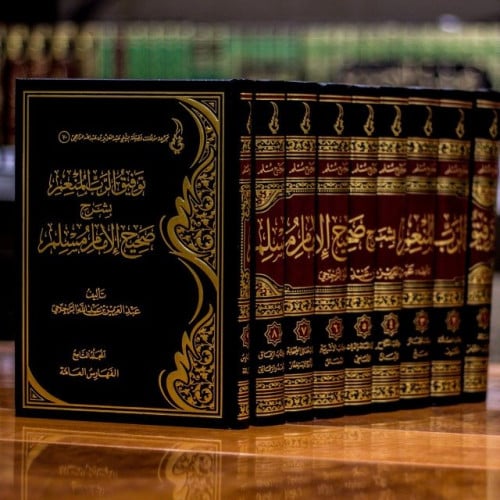 اسم الكتاب : توفيق الرب المنعم بشرح صحيح الإمام مسلم  عدد الصفحات : 5111 صفحة  عدد المجلدات: 9 مجلدات  سنة الطبع : 1439 هـ  رقم الطبعة : الأولى  نوع الكتاب : مجلد