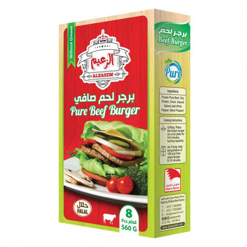 برجر لحم صافي ( دايت ) 560 جرام _ Pure meat burger...