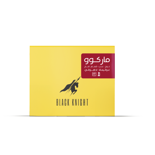 الفارس الاسود | ماركوو - غواتيمالا - 250G