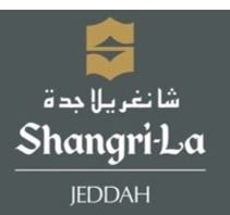 شانغريلا جده