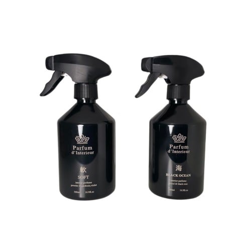 بكج معطرات المنزل - 500مل لكل عبوة