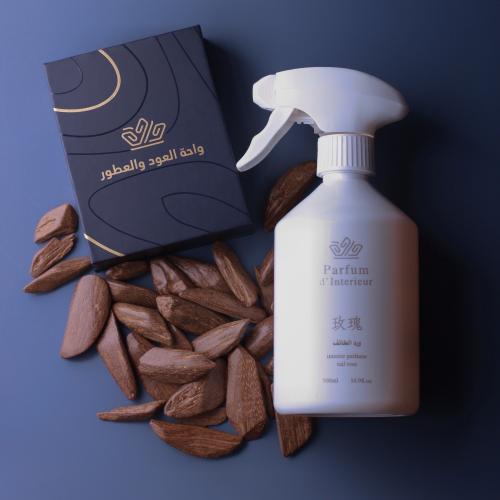 مجموعة معطر ورد الطائف