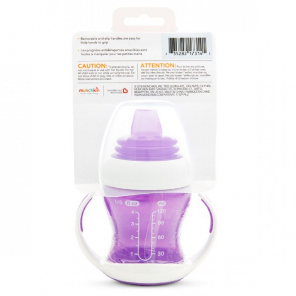 Munchkin Transition Cup, Gentle, 4 Ounce