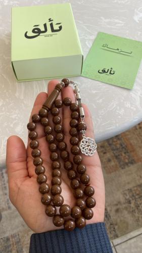 مسباح بكلايت - طرابزون