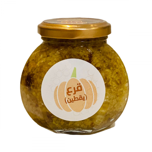 قشط قرع 250 قرام