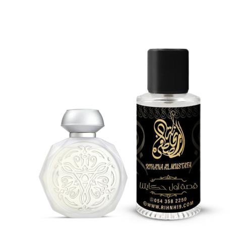 عطر قصة اول حكايتنا