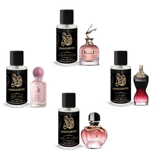 مجموعه عطور الإغراء