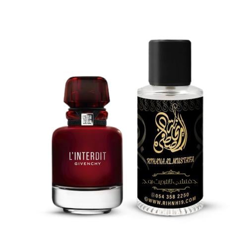 عطر جفنشي نسائي