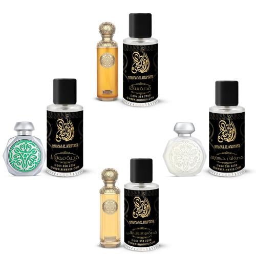 مجموعة عطور قصة
