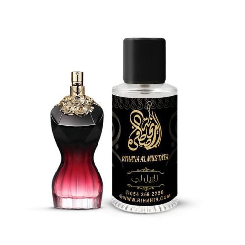 عطر لابيل لي