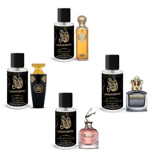 مجموعة عطور العشاق
