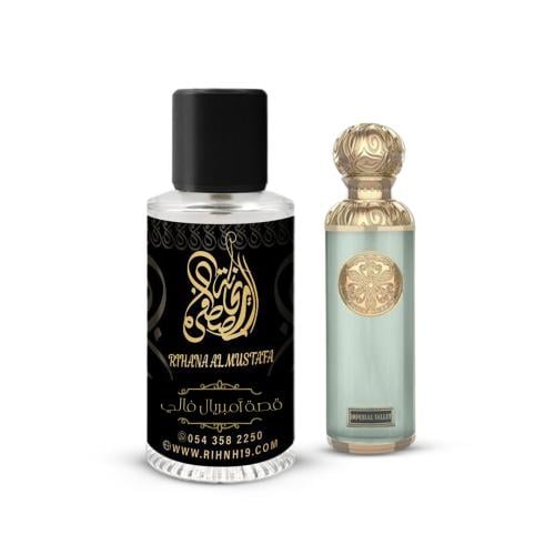 عطر قصة أمبريال فالي