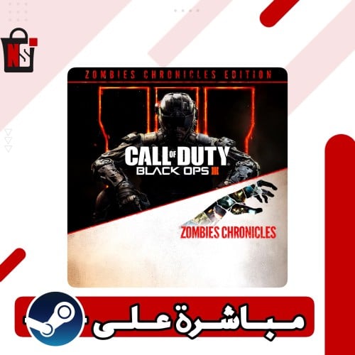 بلاك اوبس 3 مع الزومبي Call of Duty Black Ops III...