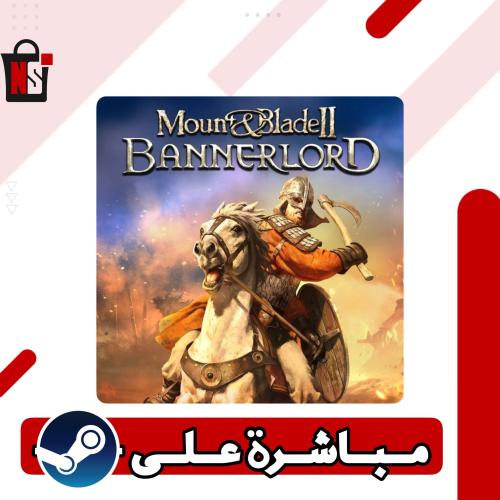 ماونت أند بليد 2 بانيرلورد Mount & Blade II Banner...