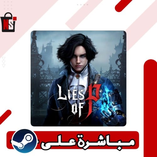 لايز اوف بي Lies of P العاب ستيم العاب بي سي اصلية...