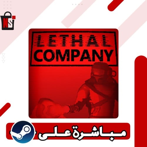 ليثل كومبني Lethal Company ستيم كاملة اصلية