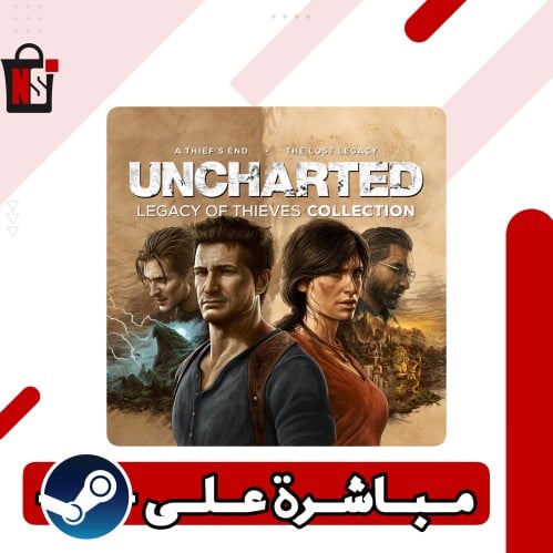 انشارتد UNCHARTED العاب ستيم اصلية كاملة