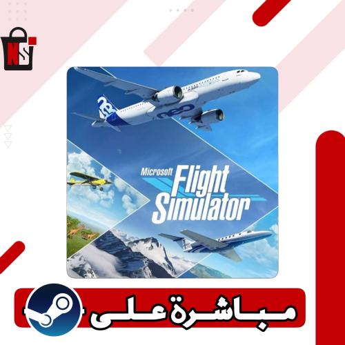 محاكي الطيران Microsoft Flight Simulator ستيم اصلي...