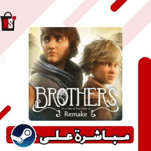 الأخوين ريميك Brothers A Tale of Two Sons Remake ا...