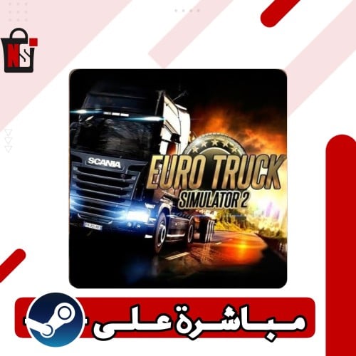 محاكي سائق الشاحنات Euro Truck Simulator 2 العاب س...