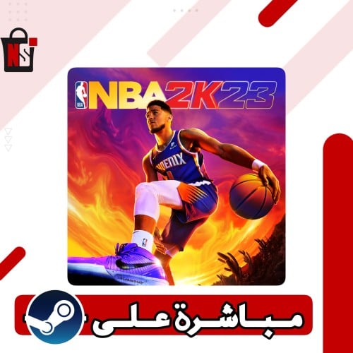 ان بي اي تو كي 23 (NBA 2K23) ستيم اصلية - كاملة