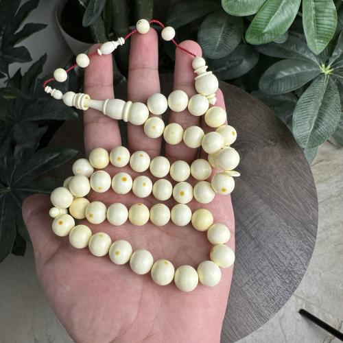 دومنه 0124