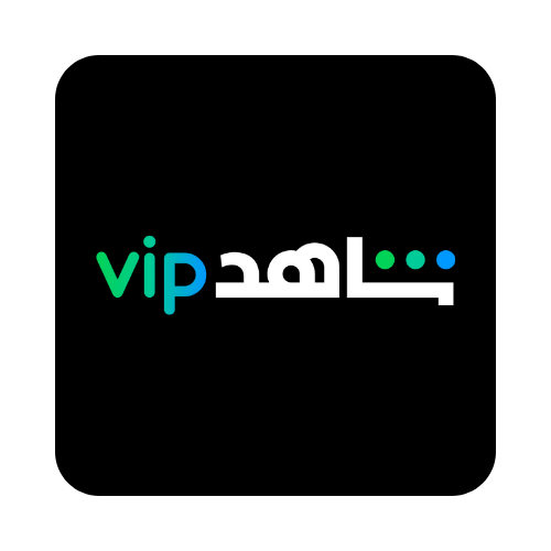 السعودي شاهد vip الدوري الاشتراك في