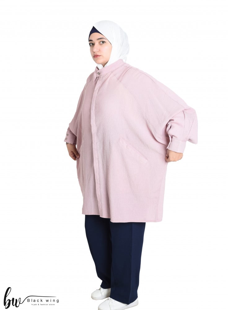 وردي