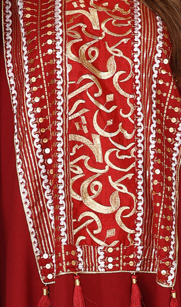 عنابي