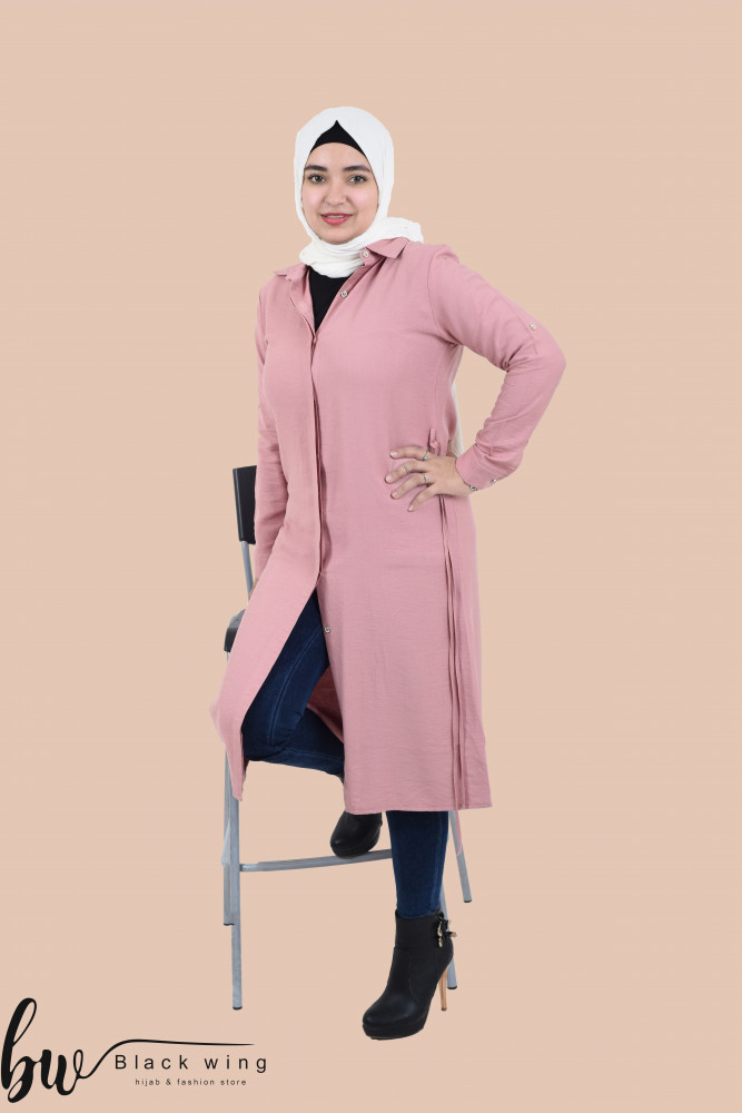 وردي