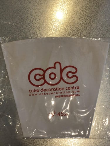 كيس كريمة قماش مقاس 45 سم