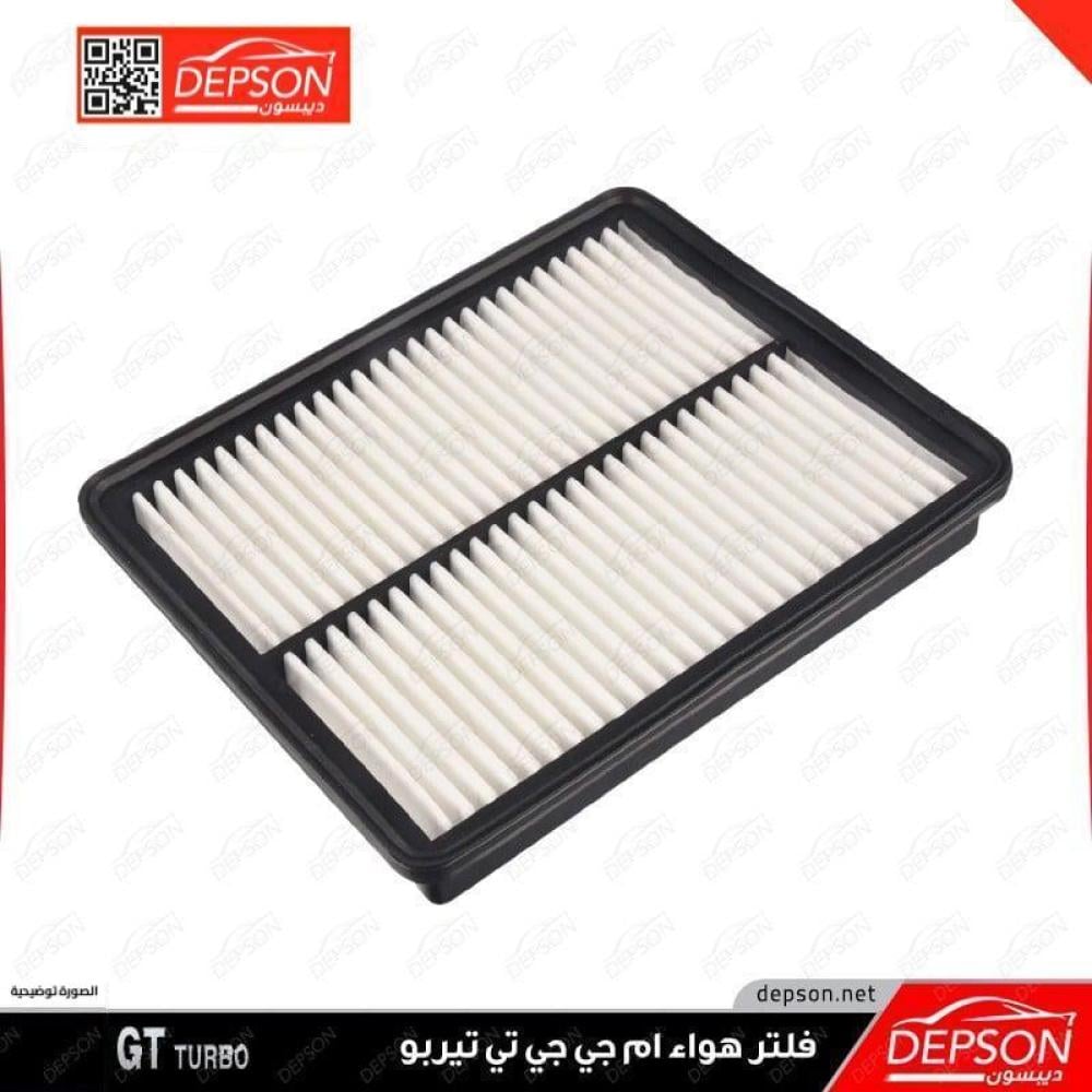 فلتر هواء  ام جي MG-GT تيربو
