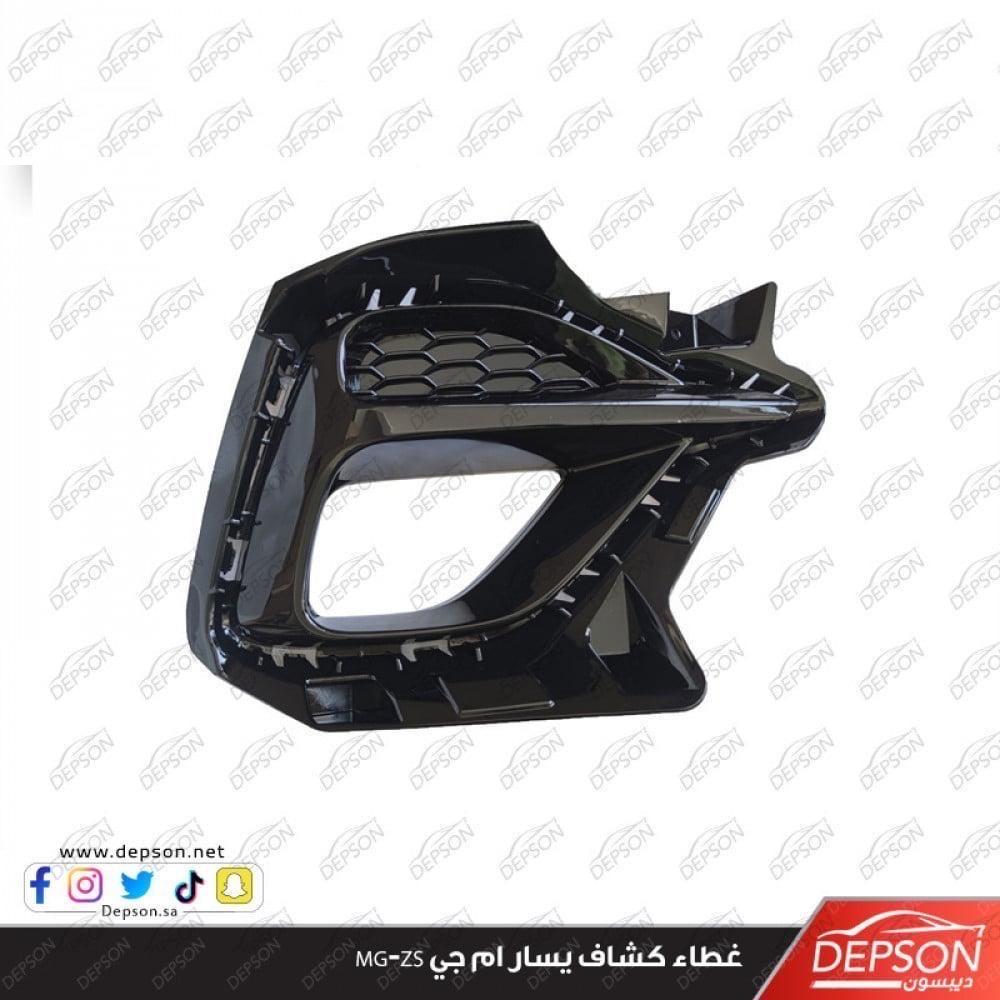 美緒様パーツ Motorsport Auto - The Z Store - Factory Hood Emblem, Gold