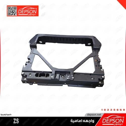 صاجة واجهه - ام جي MG-ZS