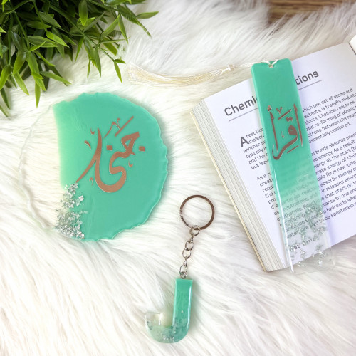 طقم ريزن