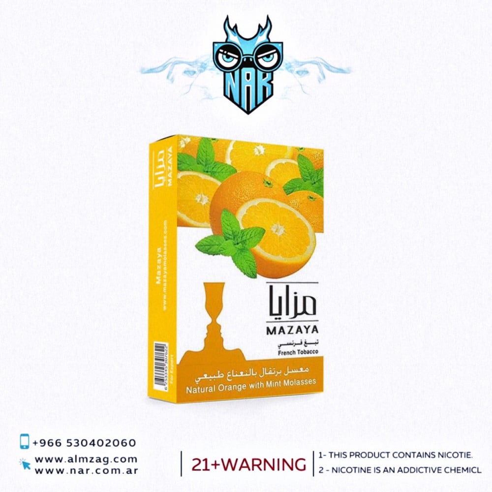 Sweet orange mint cruise - Traditional Hookahs and Mod Kit - Pod Kit -  Disposable vape Store